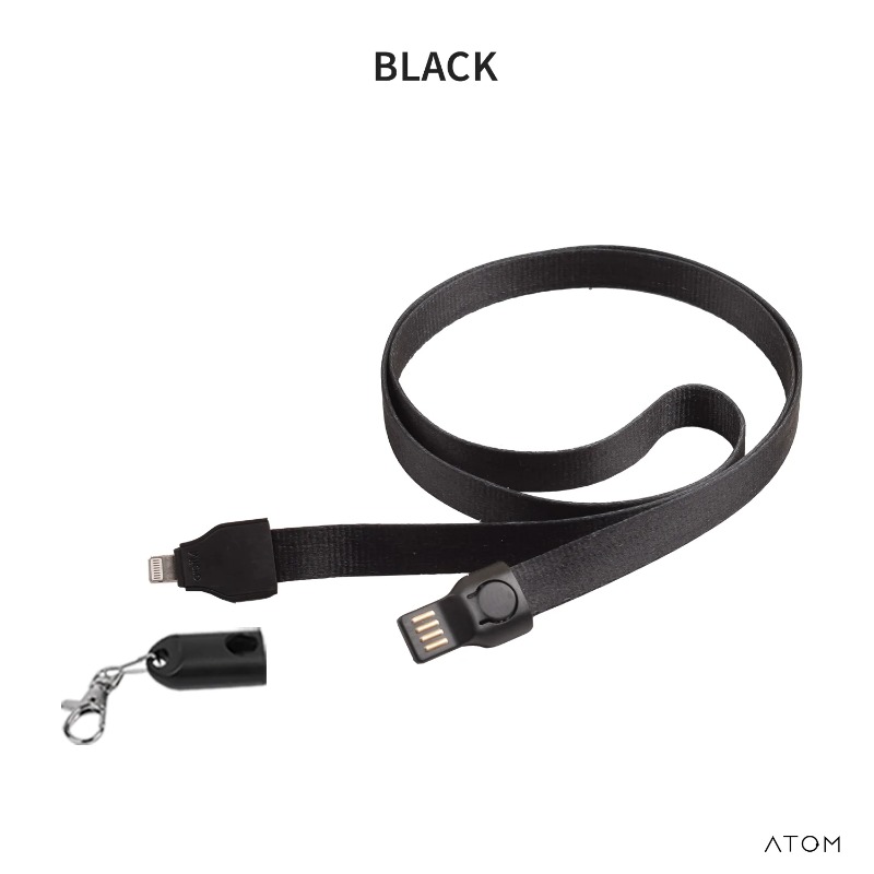 Lanyard cable